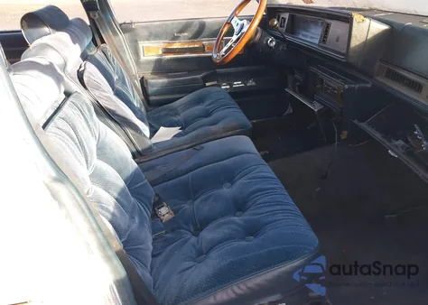 1987 Oldsmobile Cutlass Supreme Brougham из США, поврежденный, VIN 2G3GM51Y8H2301288